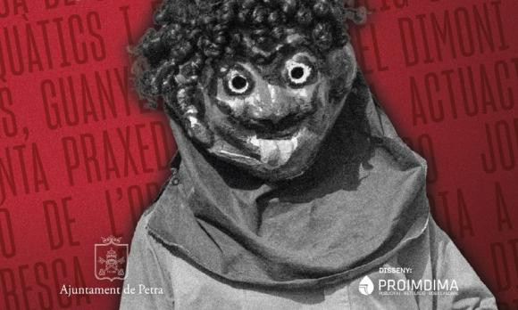 Petrukada