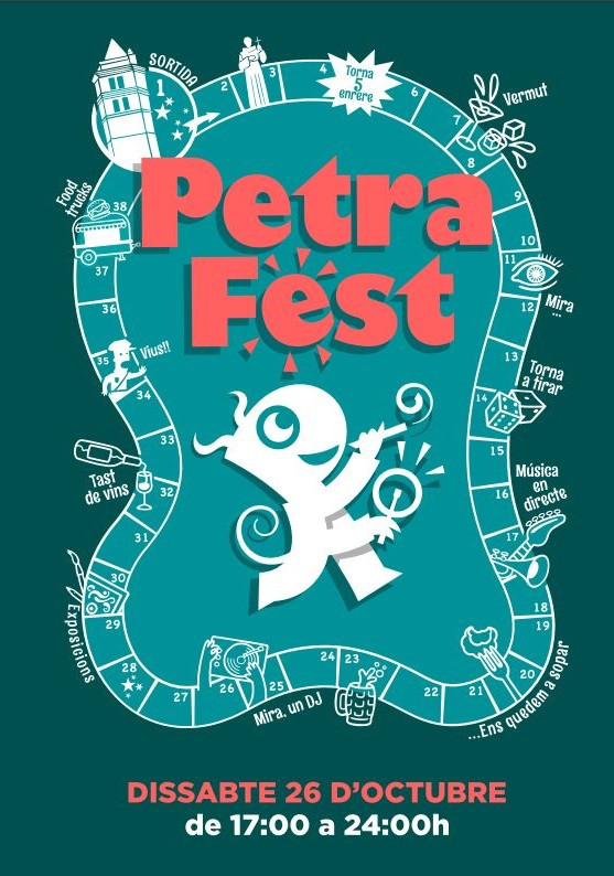 PetraFest 