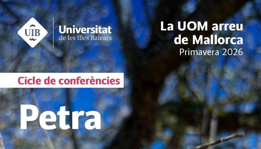 uom petra
