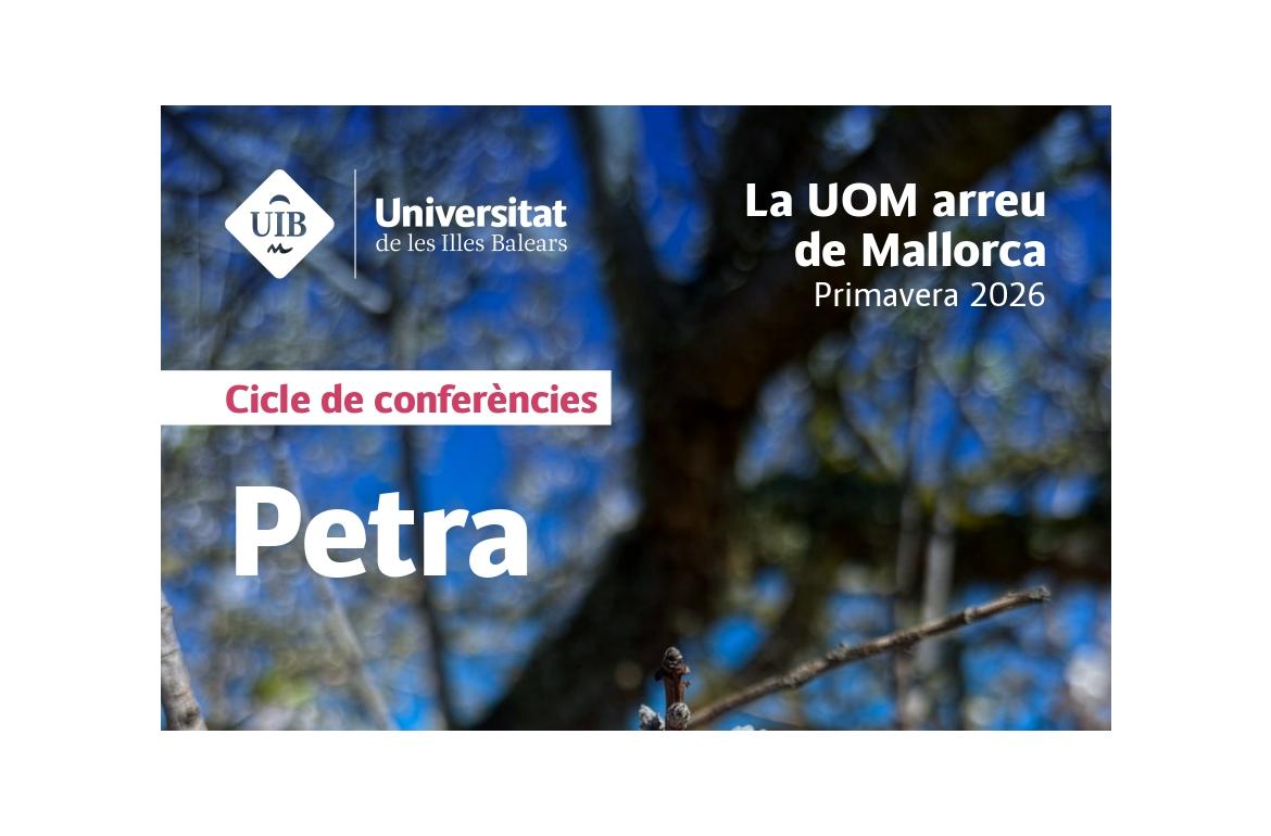 uom petra